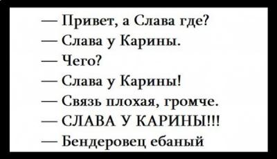 Прикрепленное изображение: 69633_600.jpg